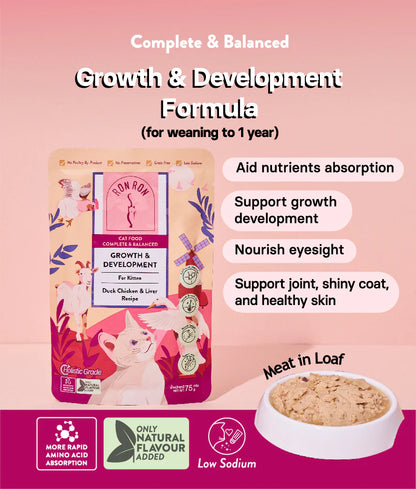 Growth and Development Formula ( Box 12 Pouches )