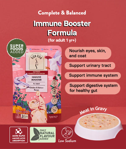 Immune Booster Formula ( Carton ) 48 Pouches